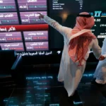 Arab Stock Exchanges Reach $4.5 Trillion Market Capitalisation Milestone