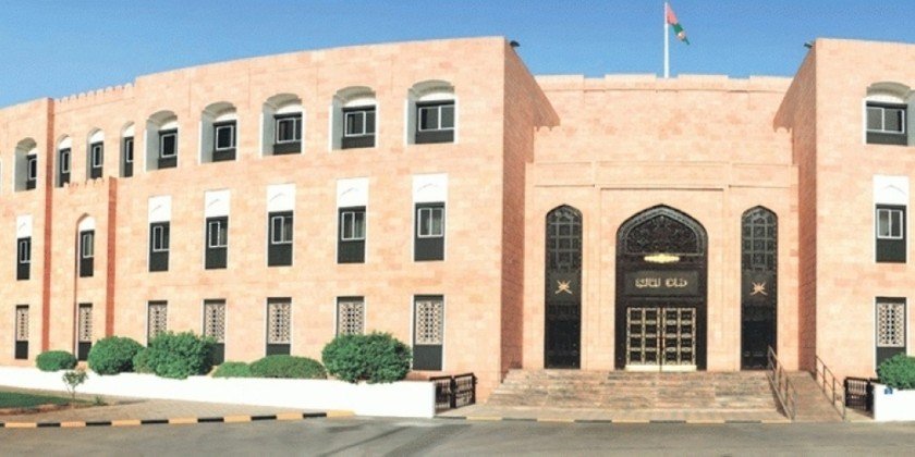 Oman's Debt Market Contracts to $44 Billion, Fitch Reports