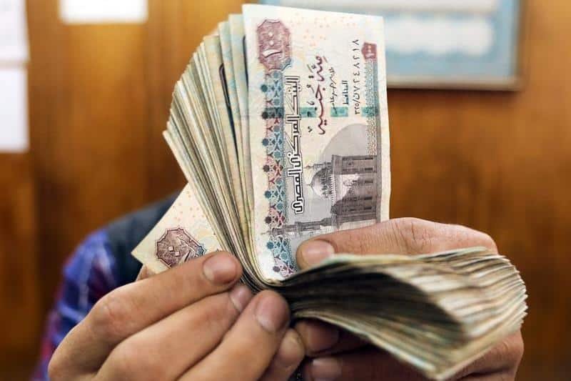 Egypt Slashes Foreign Debt by $14 Billion in Record Time