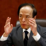 Japan's Parliament Summons Central Bank Governor Ueda to Discuss Rate Hike Amid Market Turbulence