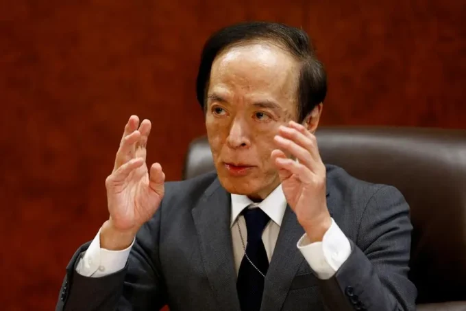Japan's Parliament Summons Central Bank Governor Ueda to Discuss Rate Hike Amid Market Turbulence