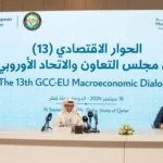 Qatar-EU Summit in October to Herald a New Era of Ties, Says Ambassador