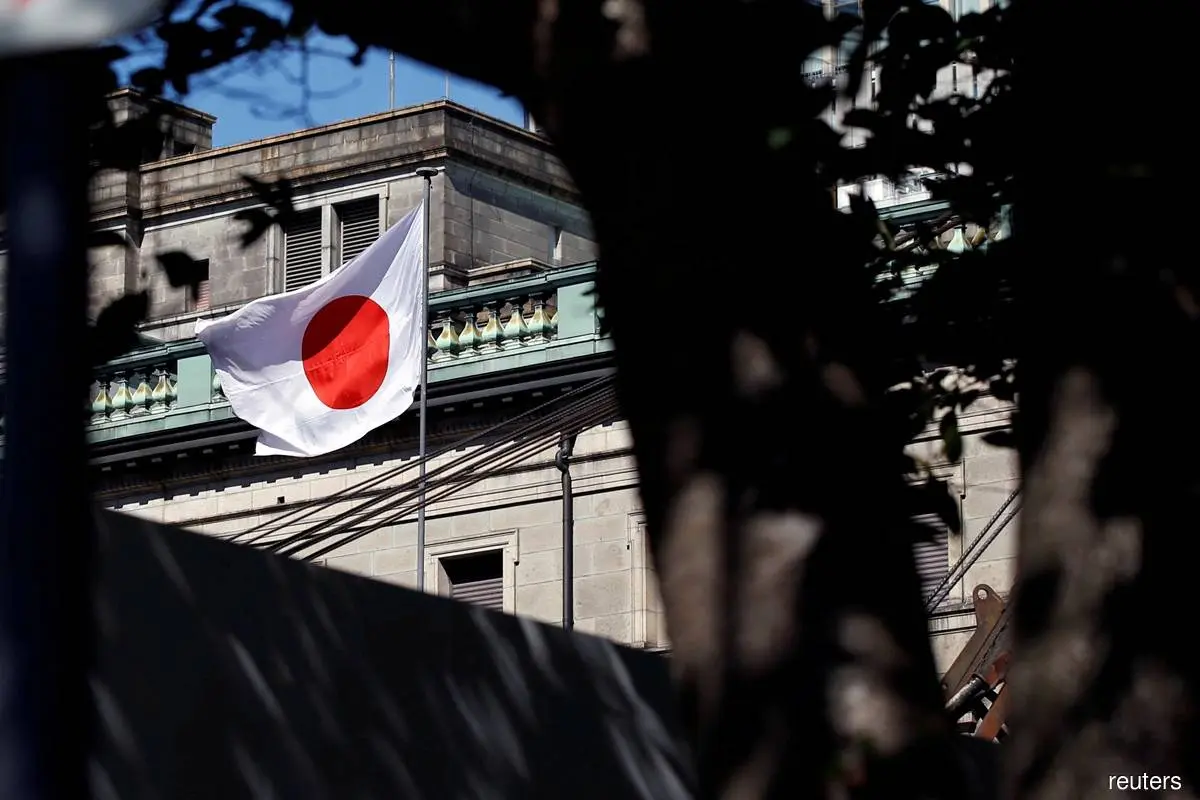 Bank of Japan Keeps Rates Steady, Upgrades View on Consumption Amid Economic Recovery Signs