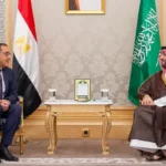 Saudi Crown Prince Pledges $5 Billion Investment in Egypt