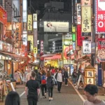 Core Inflation in Japan's Capital Slips Below BOJ's Target in October, Raising Questions About Further Rate Hikes