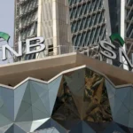 Saudi Arabia Raises Over $2 Billion in Multi-Tranche Sukuk