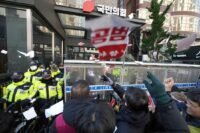 Rally in South Korea after martial law chaos