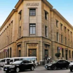 Central Bank of Egypt Joins Pan-African Payment and Settlement System