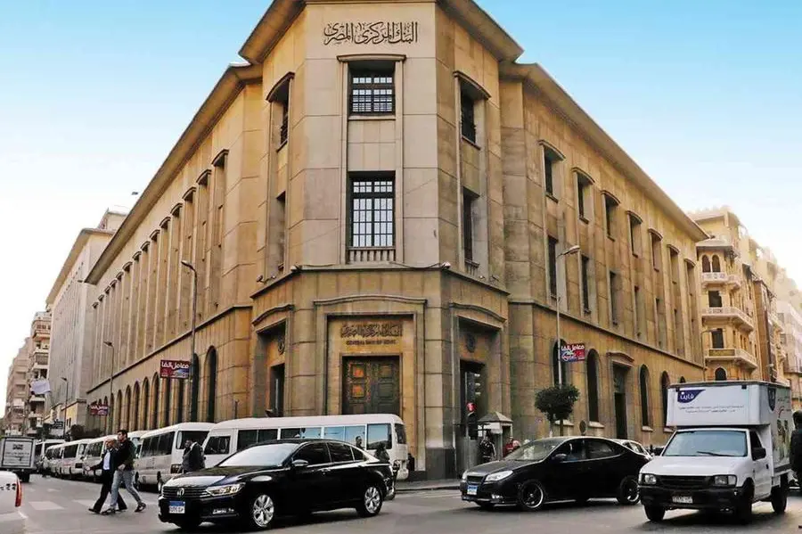 Central Bank of Egypt Joins Pan-African Payment and Settlement System