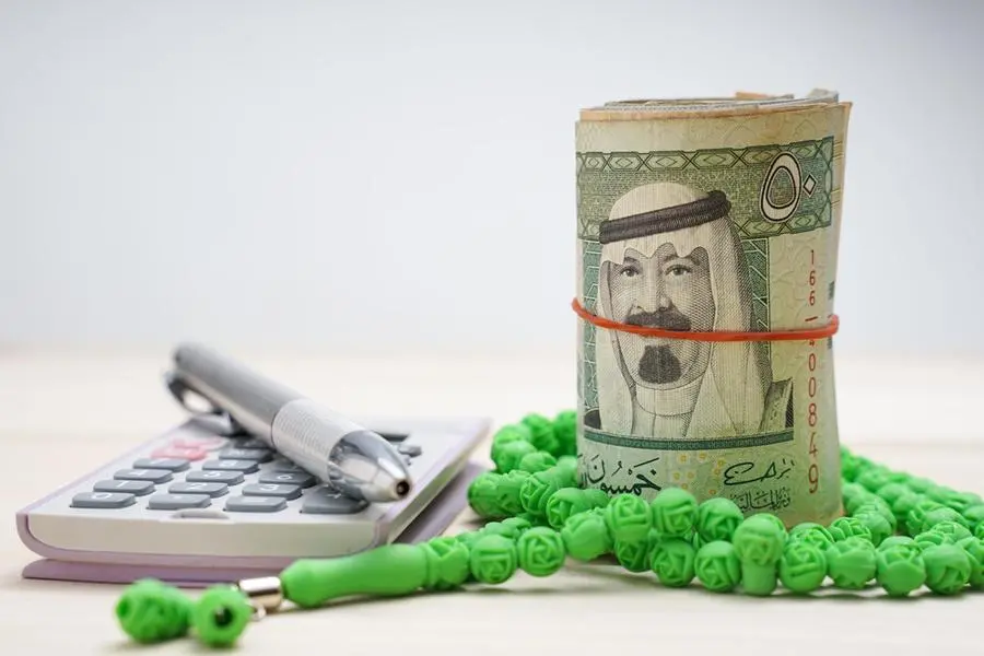 Bahrain’s Strategic Financial Plans: $2-3 Billion International Bonds and Sukuk Issuance Expected in 2025