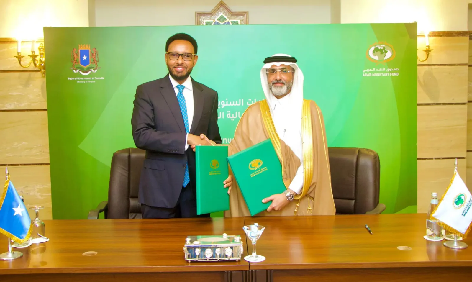 Somalia Secures $306.5 Million Debt Relief Deal with Arab Monetary Fund, Paving the Way for Economic Recovery