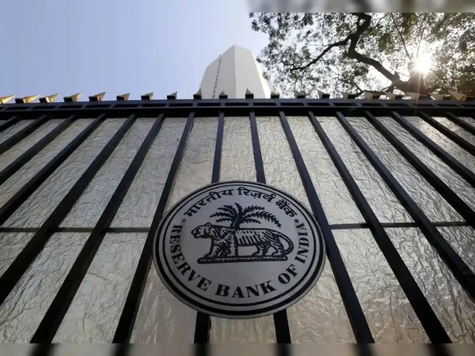 India Central Bank Cuts Rates, Shifts to 'Accommodative' Stance Amid U.S. Tariff Pressures and Growth Concerns
