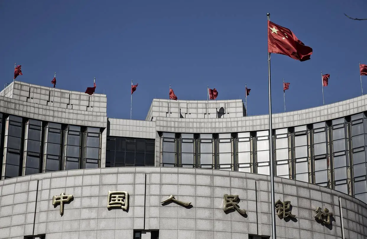 China’s Central Bank Pumps Trillions into Markets to Accelerate Growth