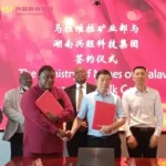 Malawi secures $7B deal with China's Hunan Sunwalk to boost mining sector