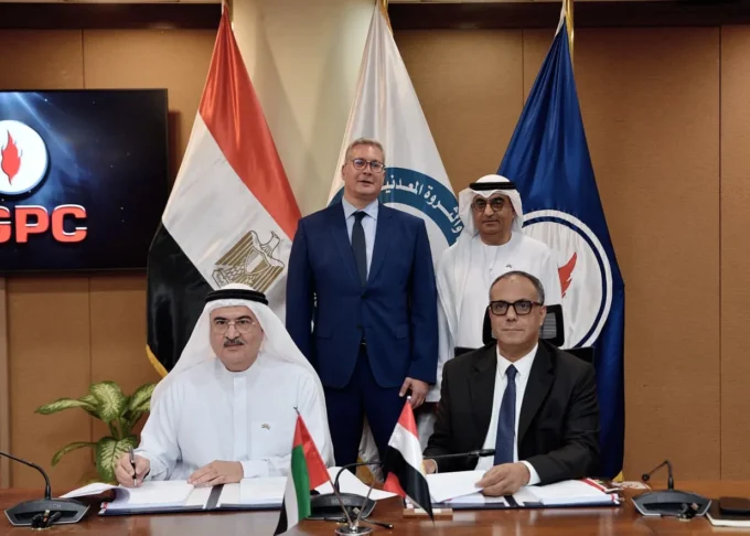 Gulf States Mirror Federal Reserve with Strategic Rate Cuts to Support Economic Diversification Drive