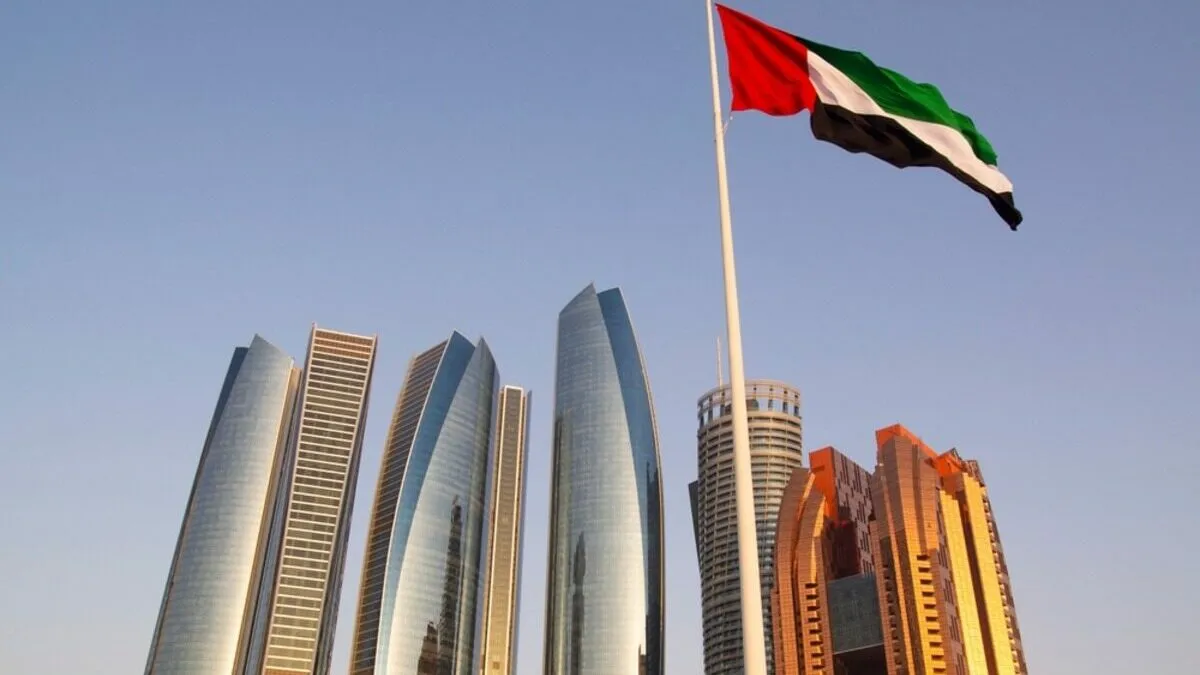 UAE Real GDP Surges 3.9% to $124 Billion in Q1 2025 as Non-Oil Economy Hits Historic 77.3% Share