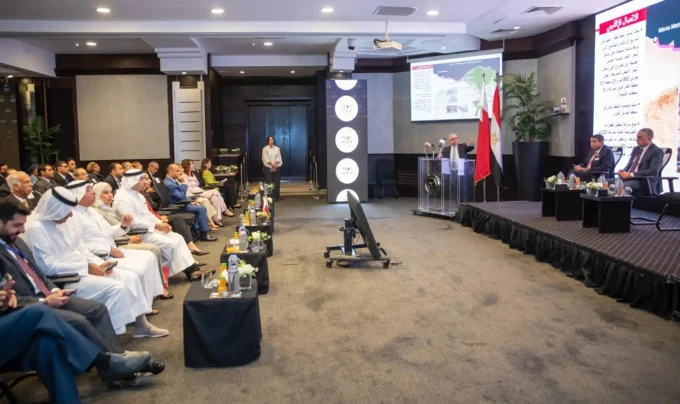 Egypt Ranks 9th Globally, First in Africa for Investment with Record $46.1 Billion FDI