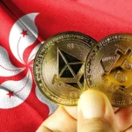 HashKey’s $82 Billion Bet: IPO Signals Hong Kong’s Rise as Regulated Crypto Hub