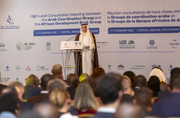 Arab-African Development Alliance: ACG and AfDB Forge Strategic Partnership to Bridge Africa's Infrastructure Financing Gap