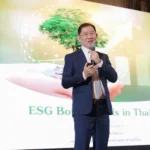 Thailand's ESG Bond Market Surges Toward Trillion-Baht Milestone Driven by Government Leadership and Investor Demand